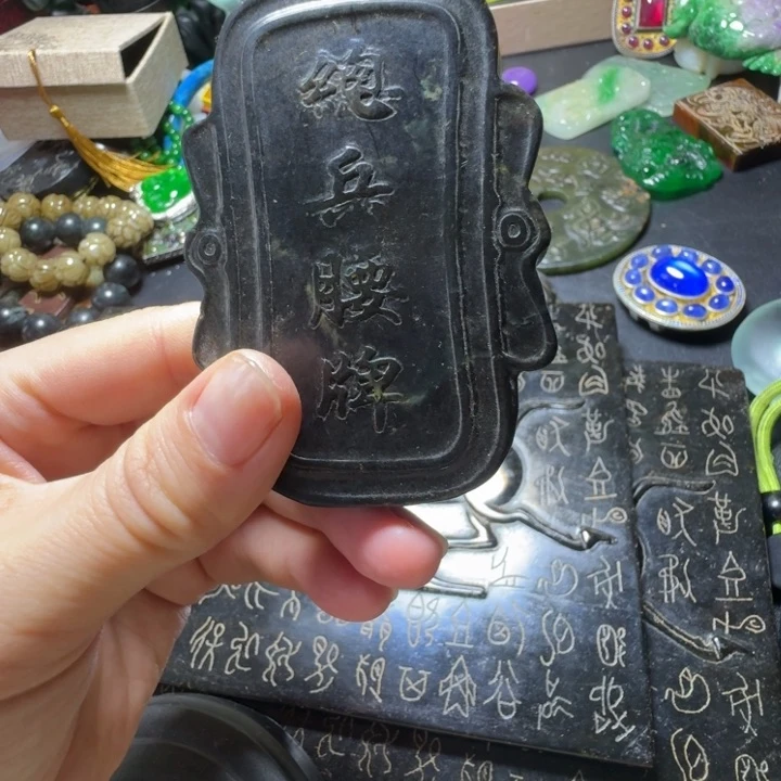 吊坠紫金钵盂菩提孤*