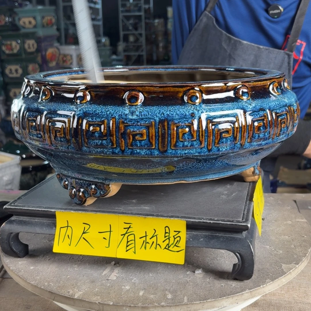 一风堂石湾花盆 内28*11缝隙