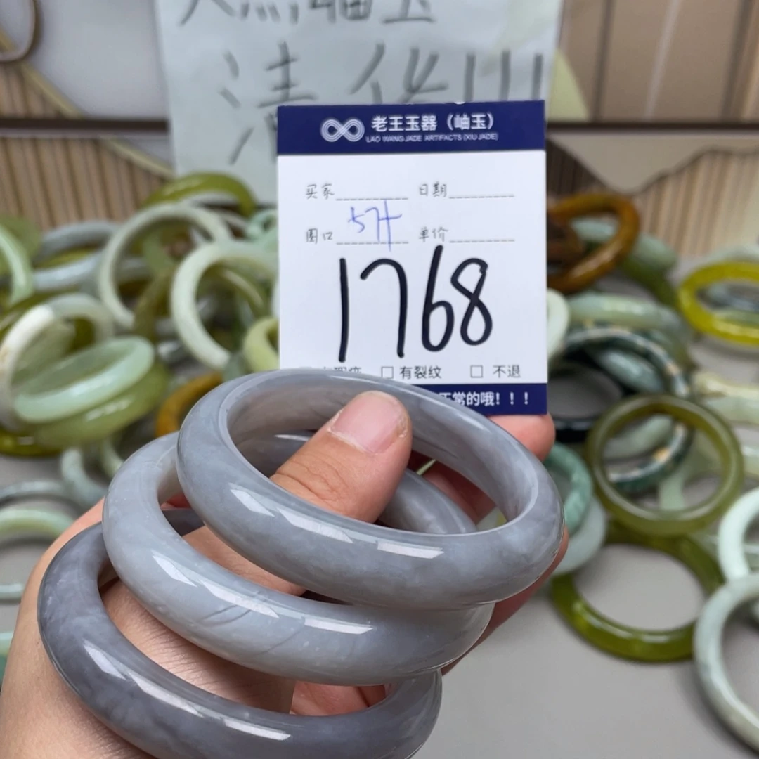 和田玉手镯未镶嵌多样性发货发一件