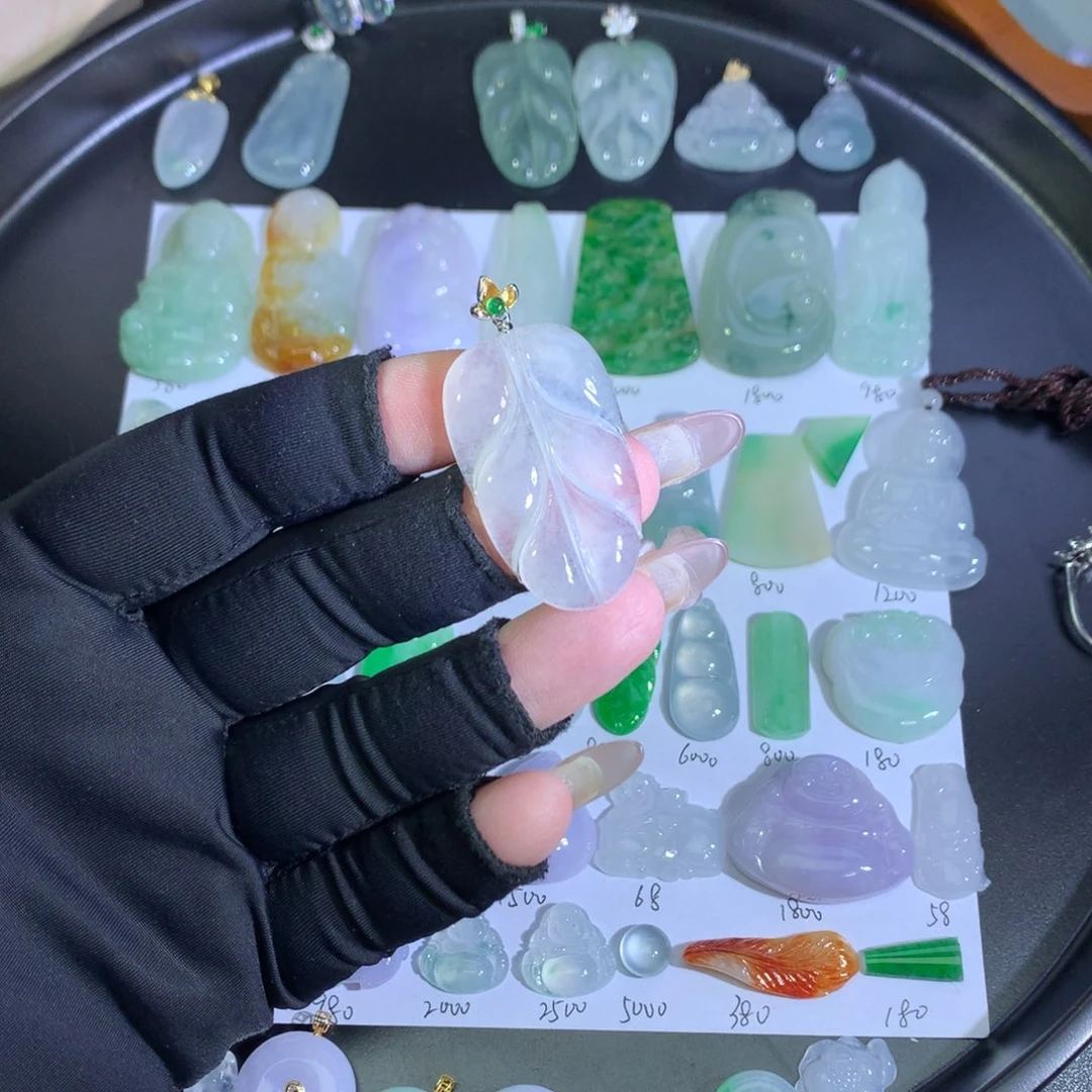 翡翠18K金镶嵌吊坠(不含链)冰叶