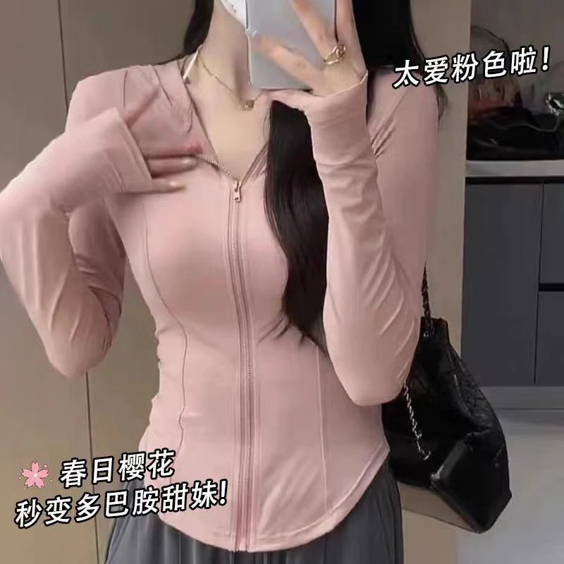 2025夏季简约外套薄款修身新款冰丝防晒衣凉感开衫女外穿防紫外线
