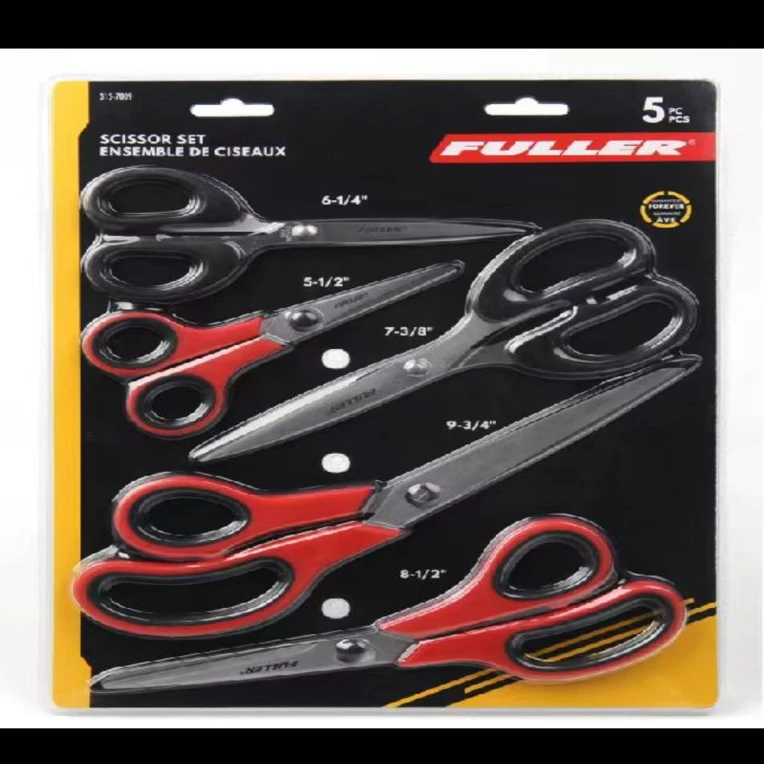 家用多功能剪刀方便快捷好使耐用