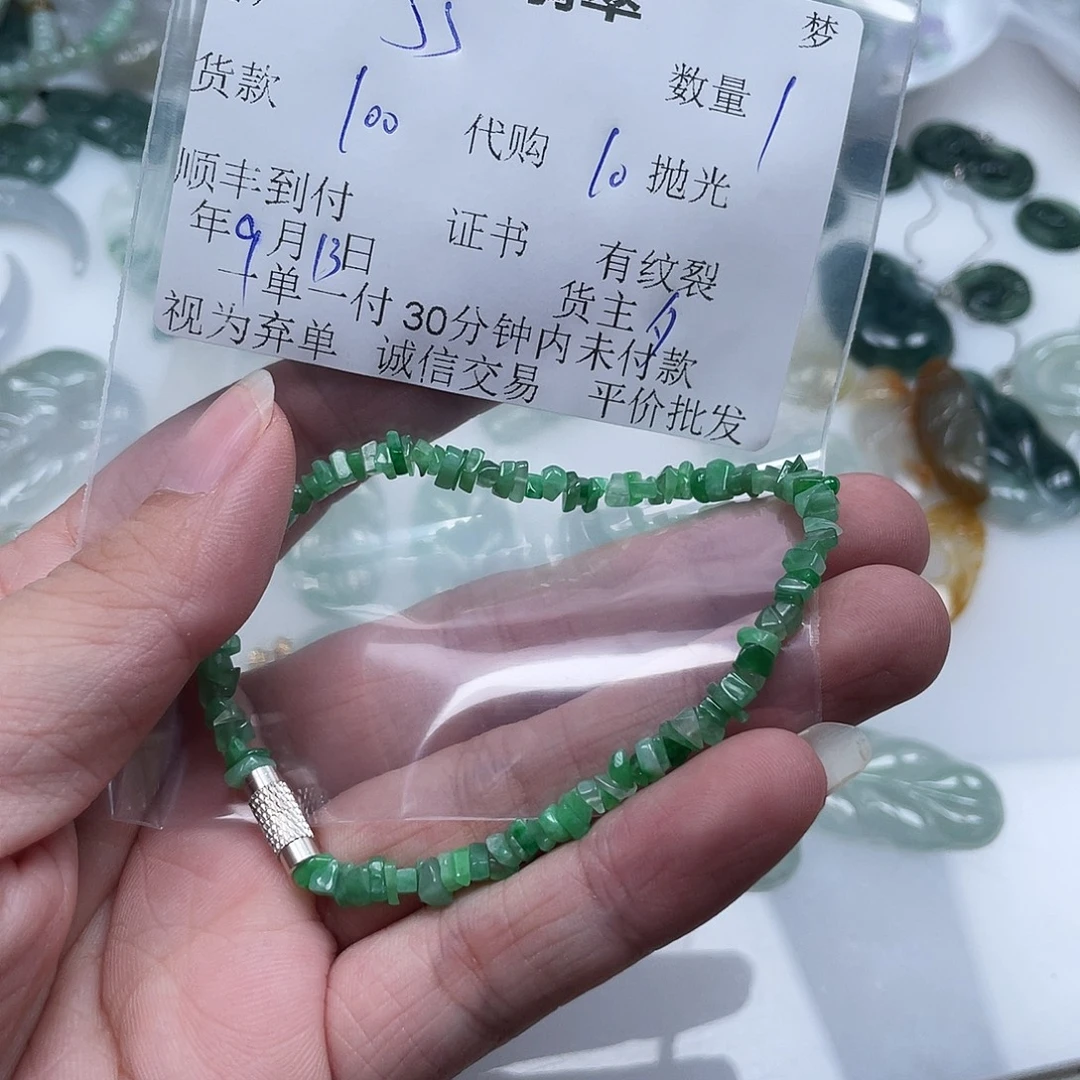S***s颈饰未镶嵌翡翠翡翠