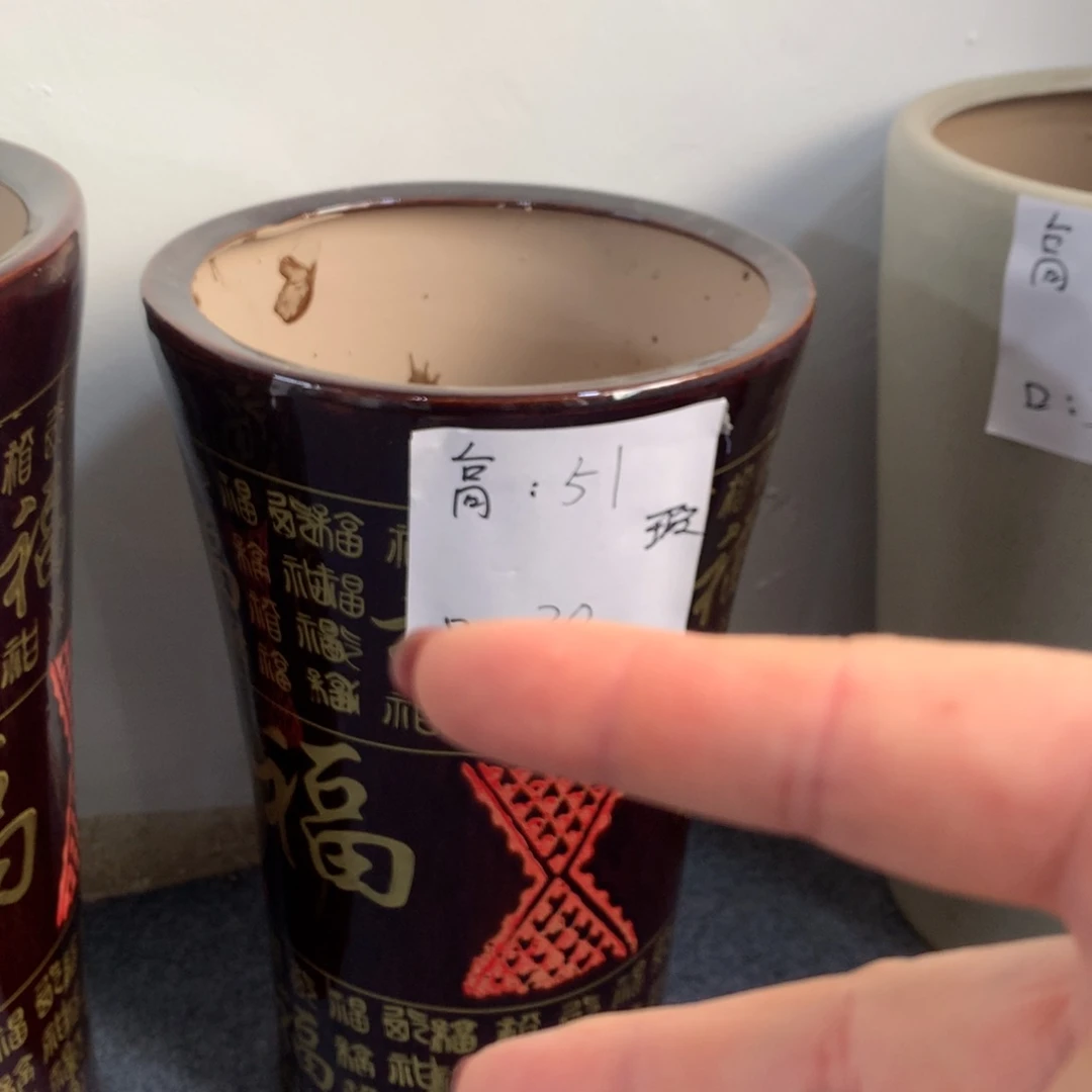 高温陶瓷花盆微瑕