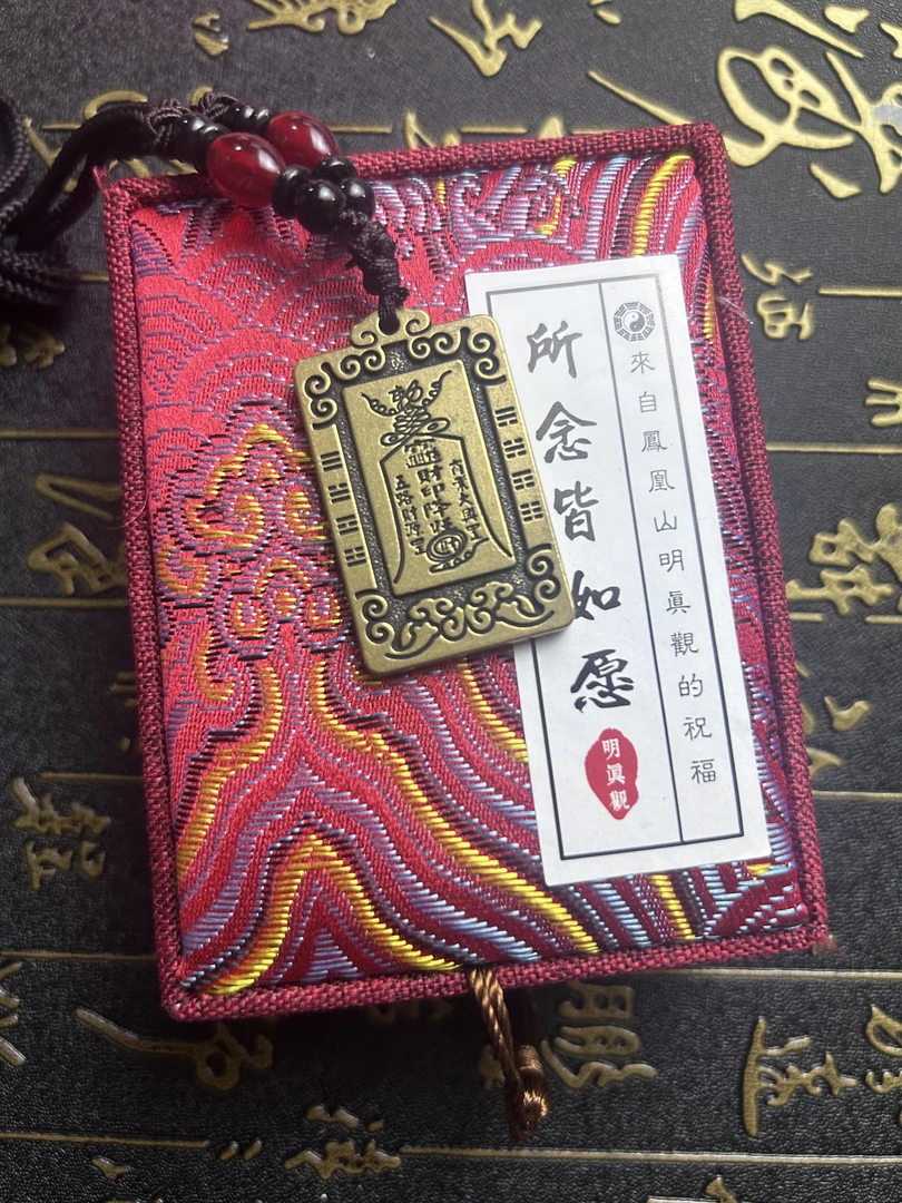 精品黄铜挂饰财神招财生肖挂件男女转运武财神吊坠赵公明钥匙扣