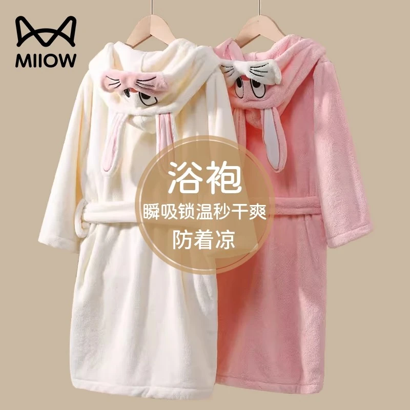 猫人儿童浴袍女童睡袍吸水珊瑚绒女孩毛巾连帽中大童睡衣加绒加厚