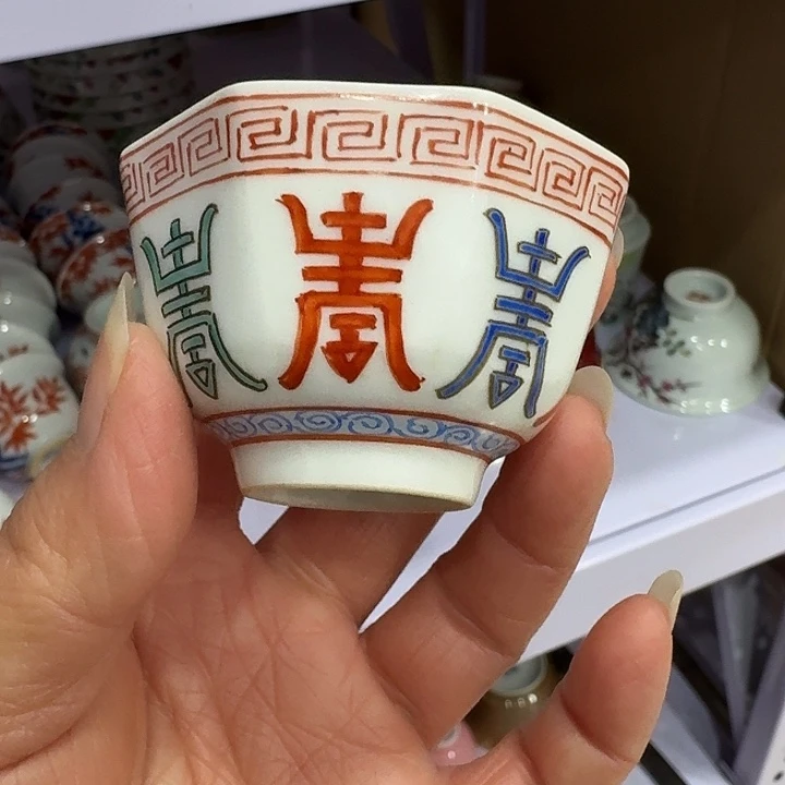 陶瓷艺术品收藏陶瓷