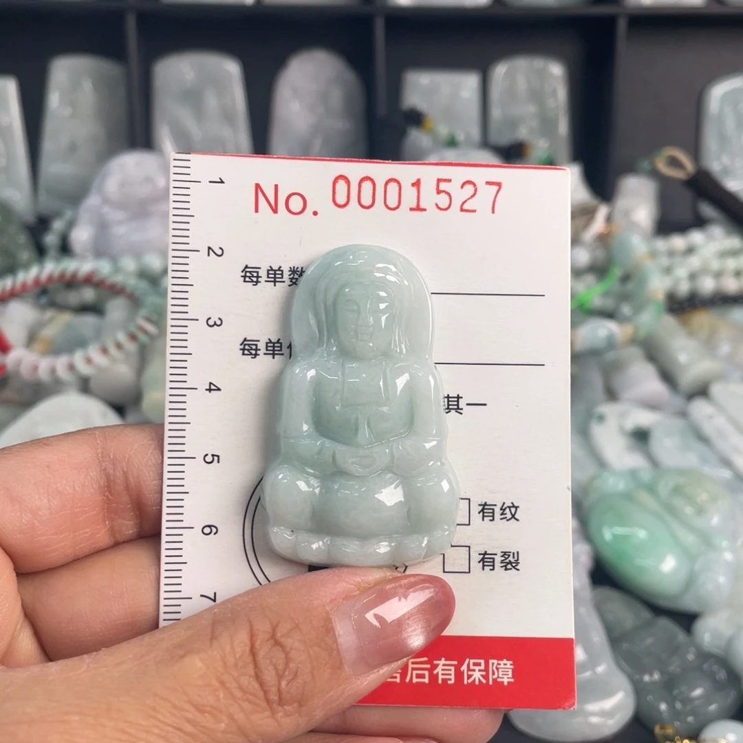 翡翠未镶嵌颈饰微瑕