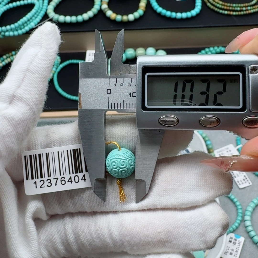 绿松石未镶嵌挂件小****o