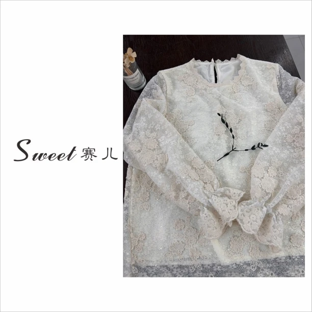 【赛儿专属】｛1276｝重工刺绣蕾丝上衣