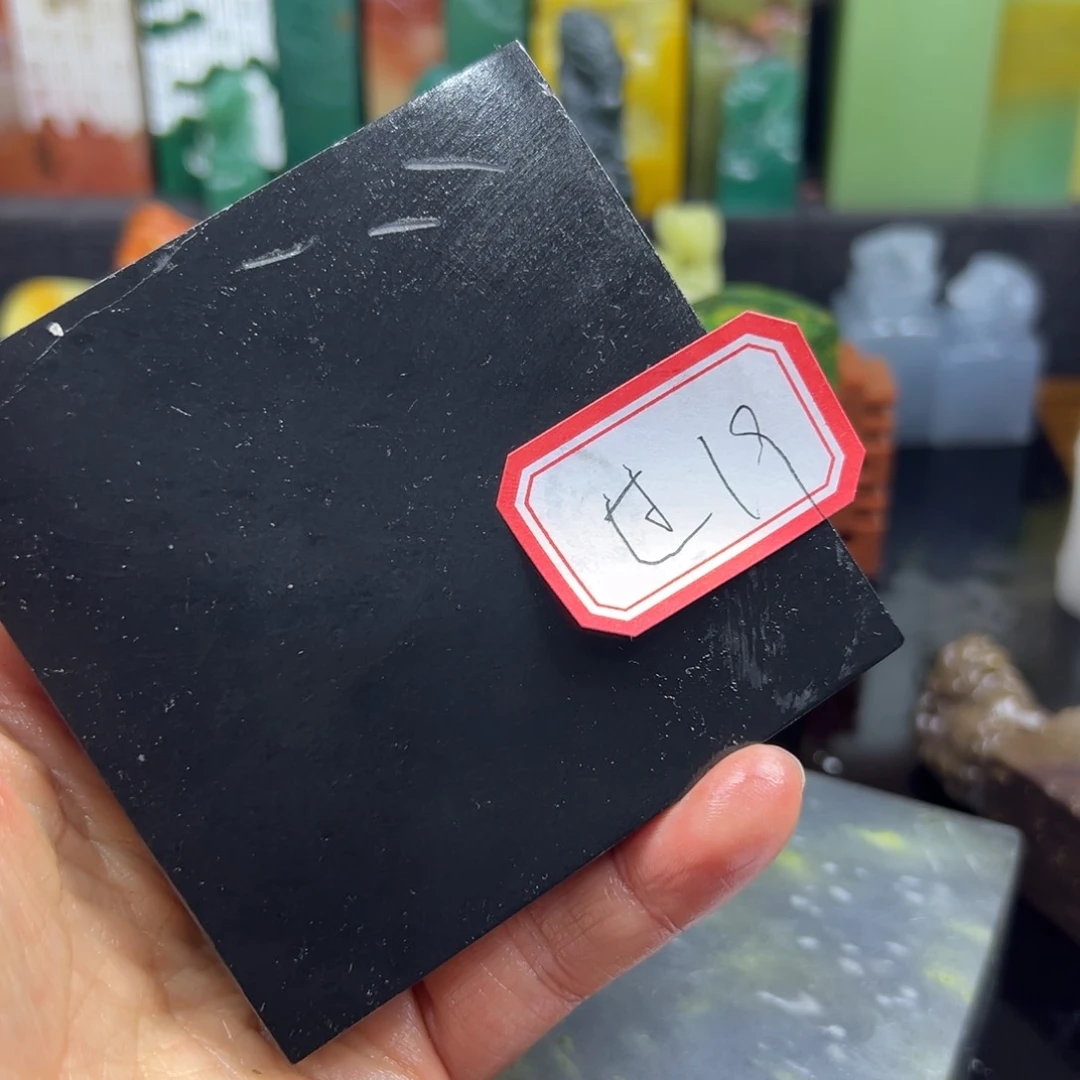 昌化石印石?****?在线作业系统及