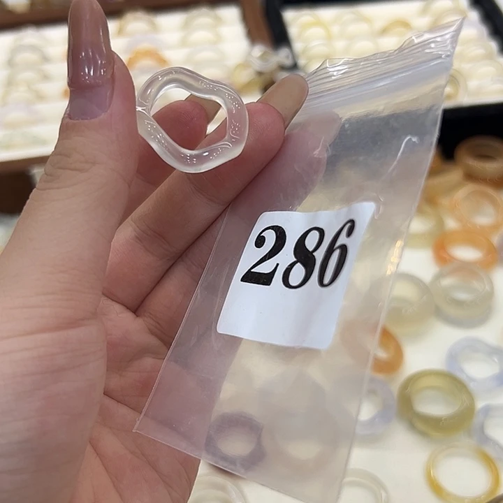 玛瑙/玉髓合金戒指286港14