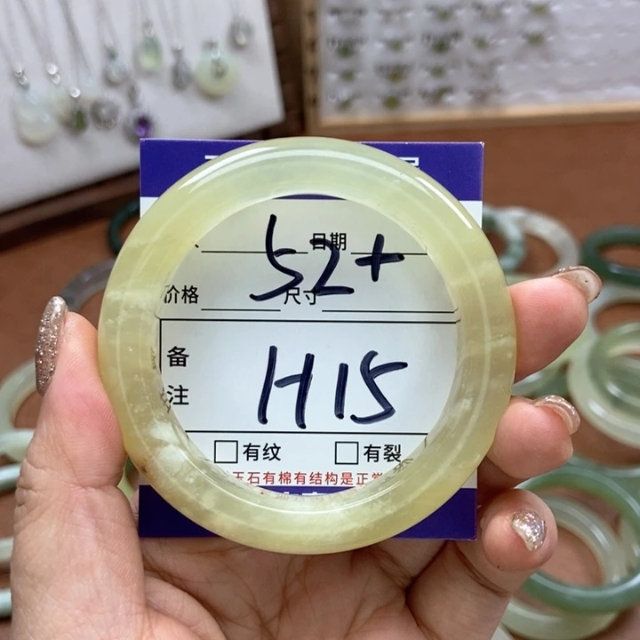 岫玉手镯手镯未镶嵌