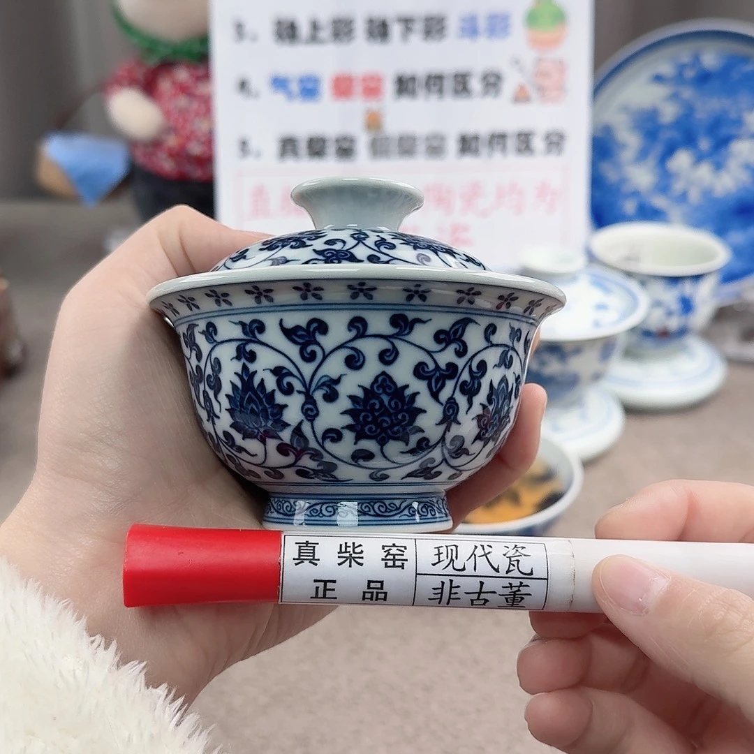 陶陶瓷制品加工工艺