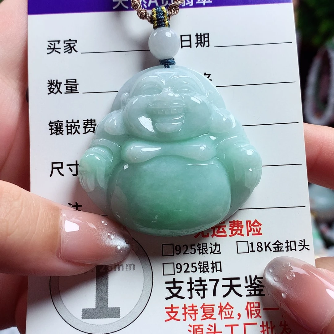 颈饰未镶嵌翡翠佛公13