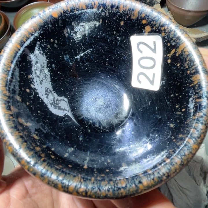 老***吴茶盏参加工作期间被202位专家