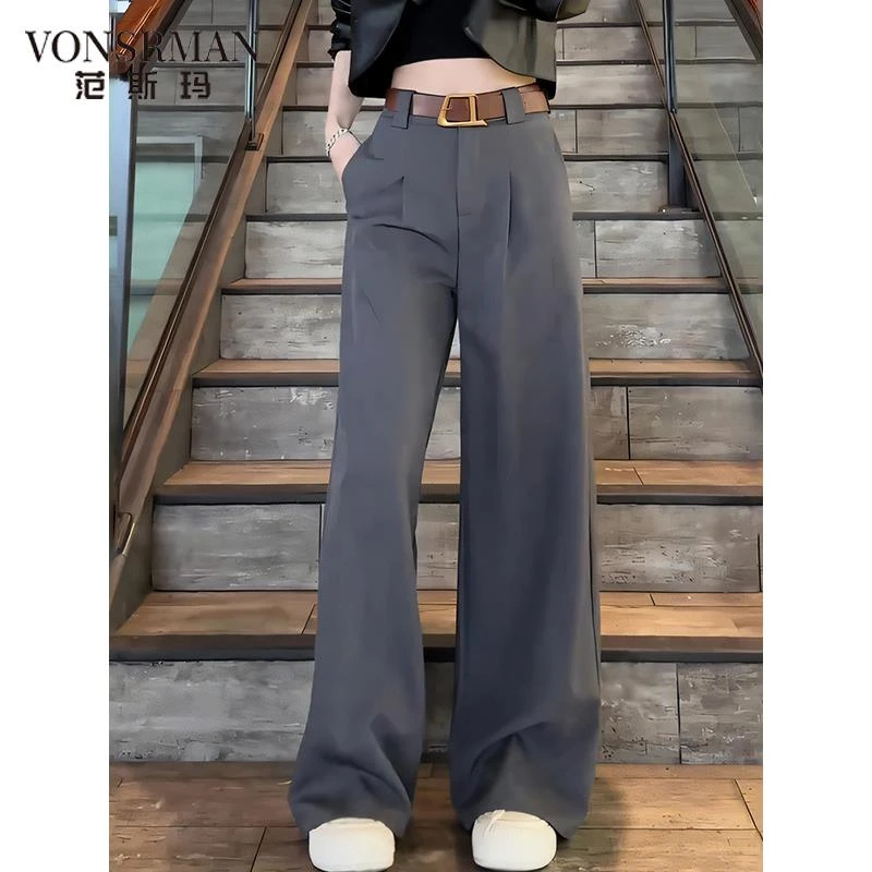 高腰灰色阔腿裤女2025秋季新款高级感垂感宽松显瘦直筒拖地休闲裤
