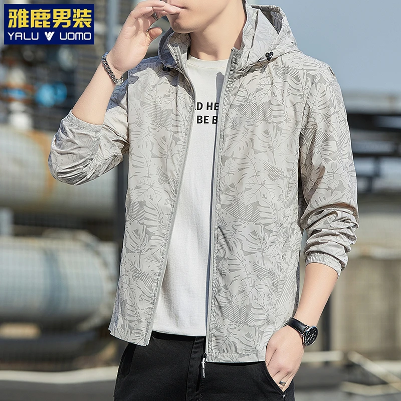 雅鹿男装夏季冰感防晒衣潮流休闲连帽外套户外钓鱼透气速干皮肤衣