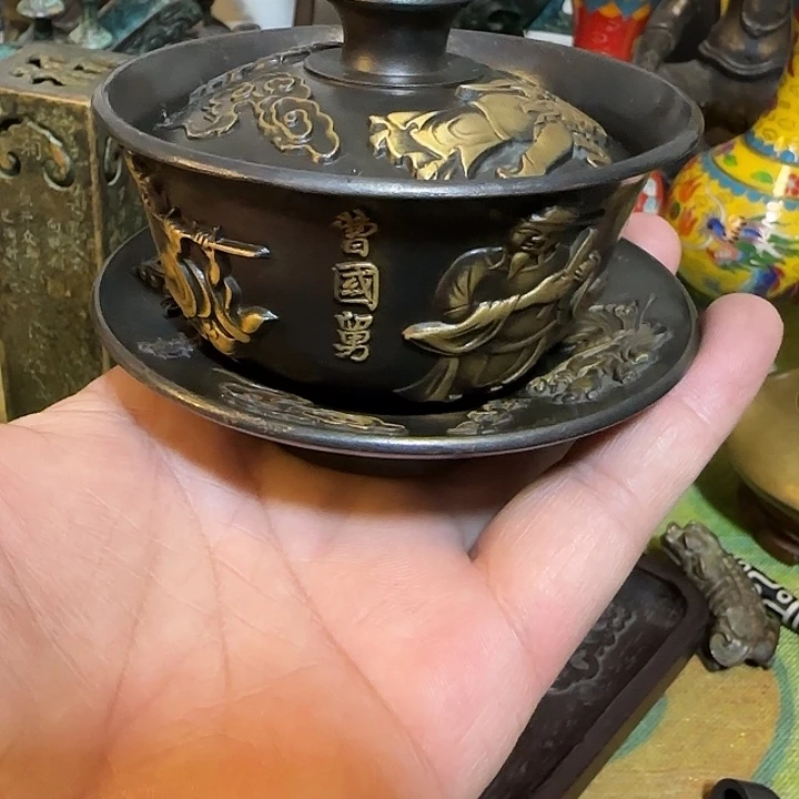 老铜器老铜器老铜器