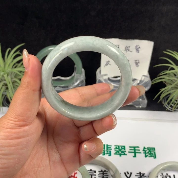未镶嵌手镯翡翠42