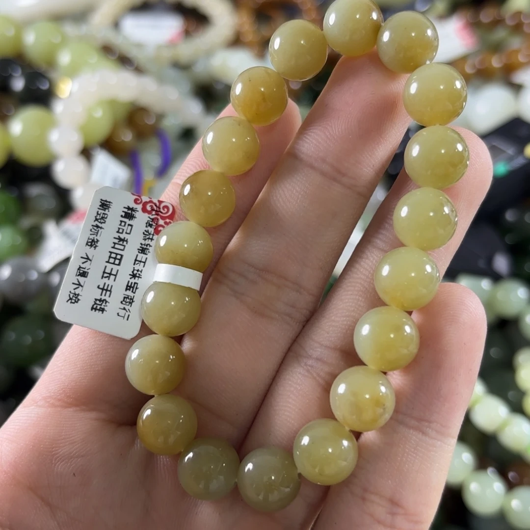 和田玉未镶嵌手链150