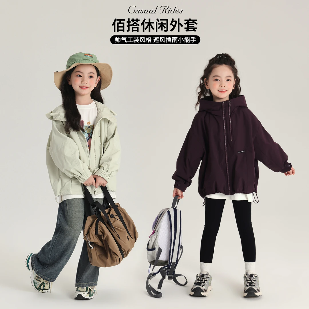 布丁哈鲁【山野间】2024秋款女童百搭连帽休闲风衣外套G43CQ352