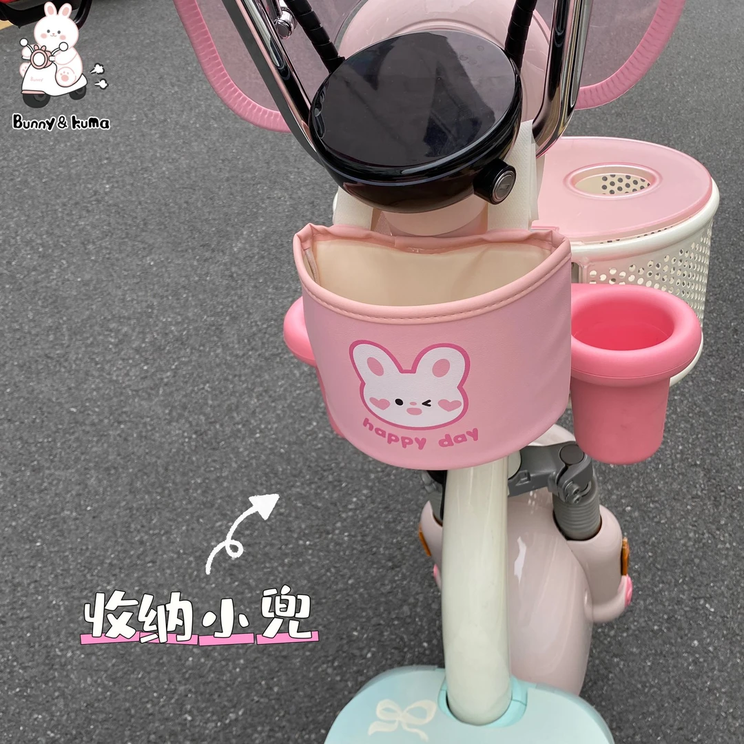 爱玛雅迪车头挂包收纳置物神器粗细把手通用电动车前置挂兜挂篮