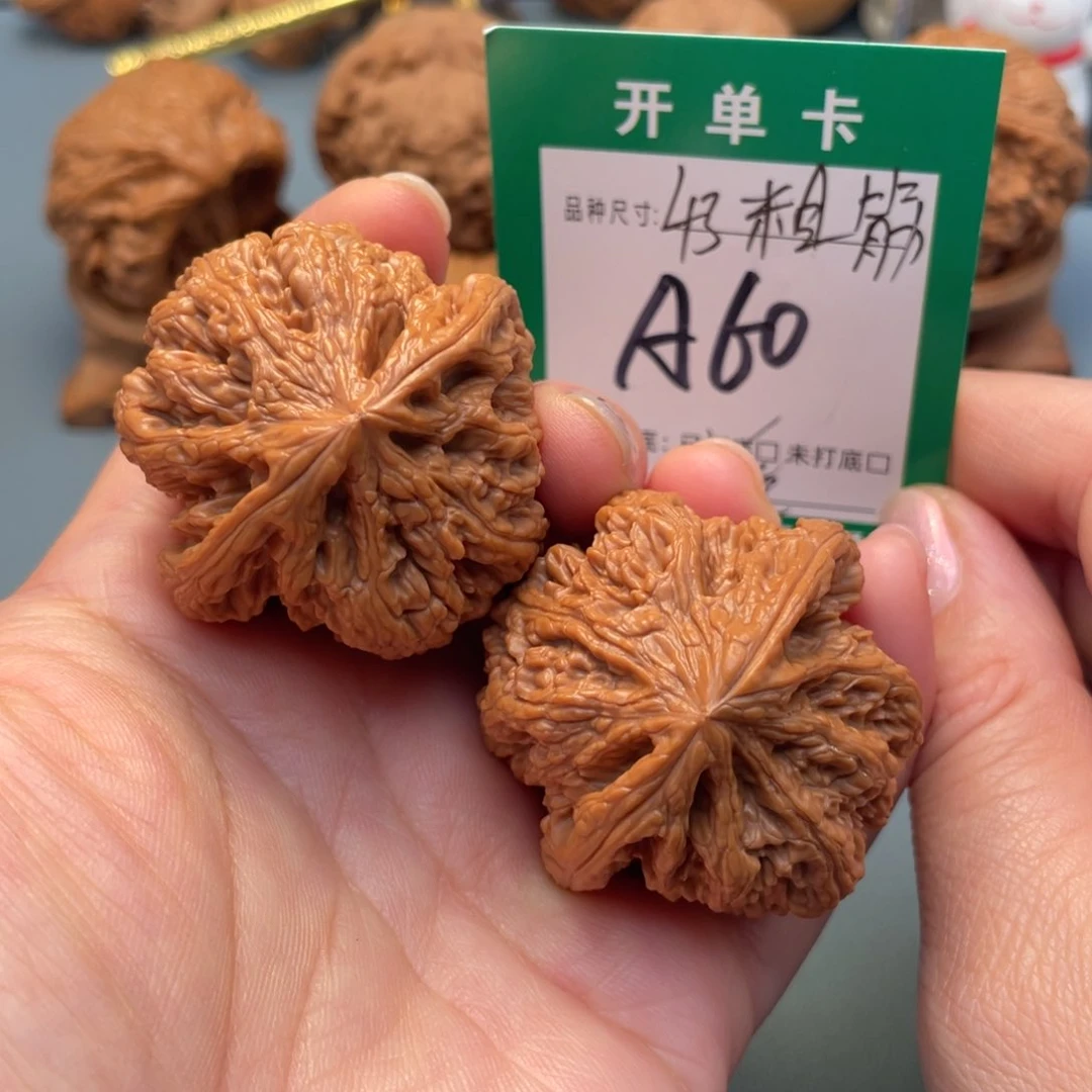 吊坠桃核文玩核桃