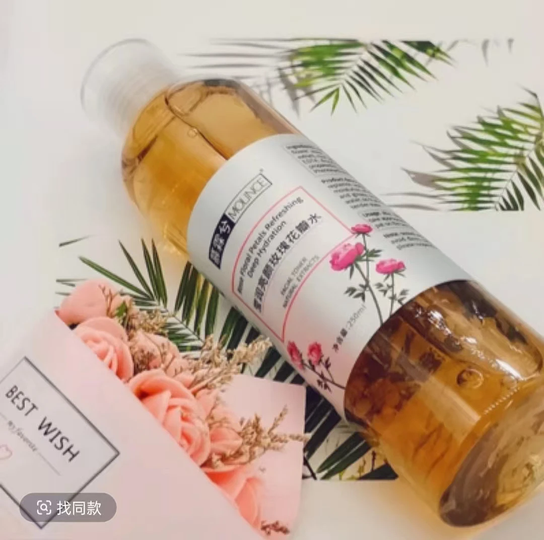 迪菲秀赋活焕颜玫瑰纯露