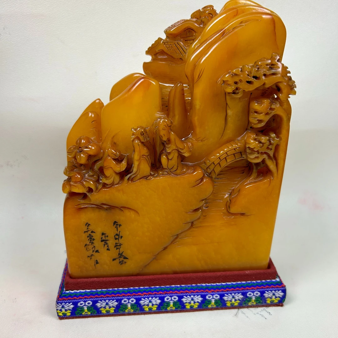 石缘篆刻印社印章