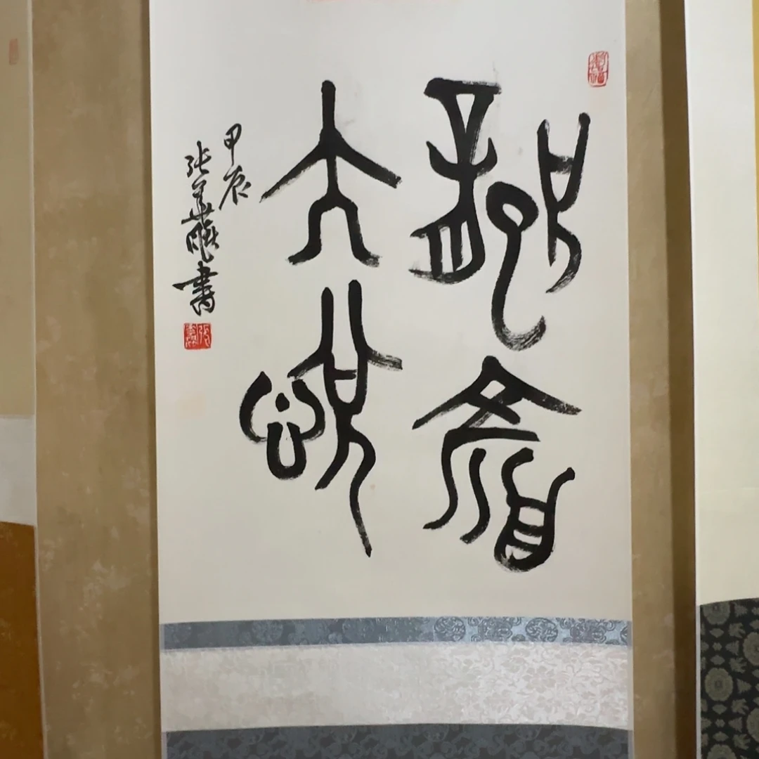 寿山石印石8219编号编号
