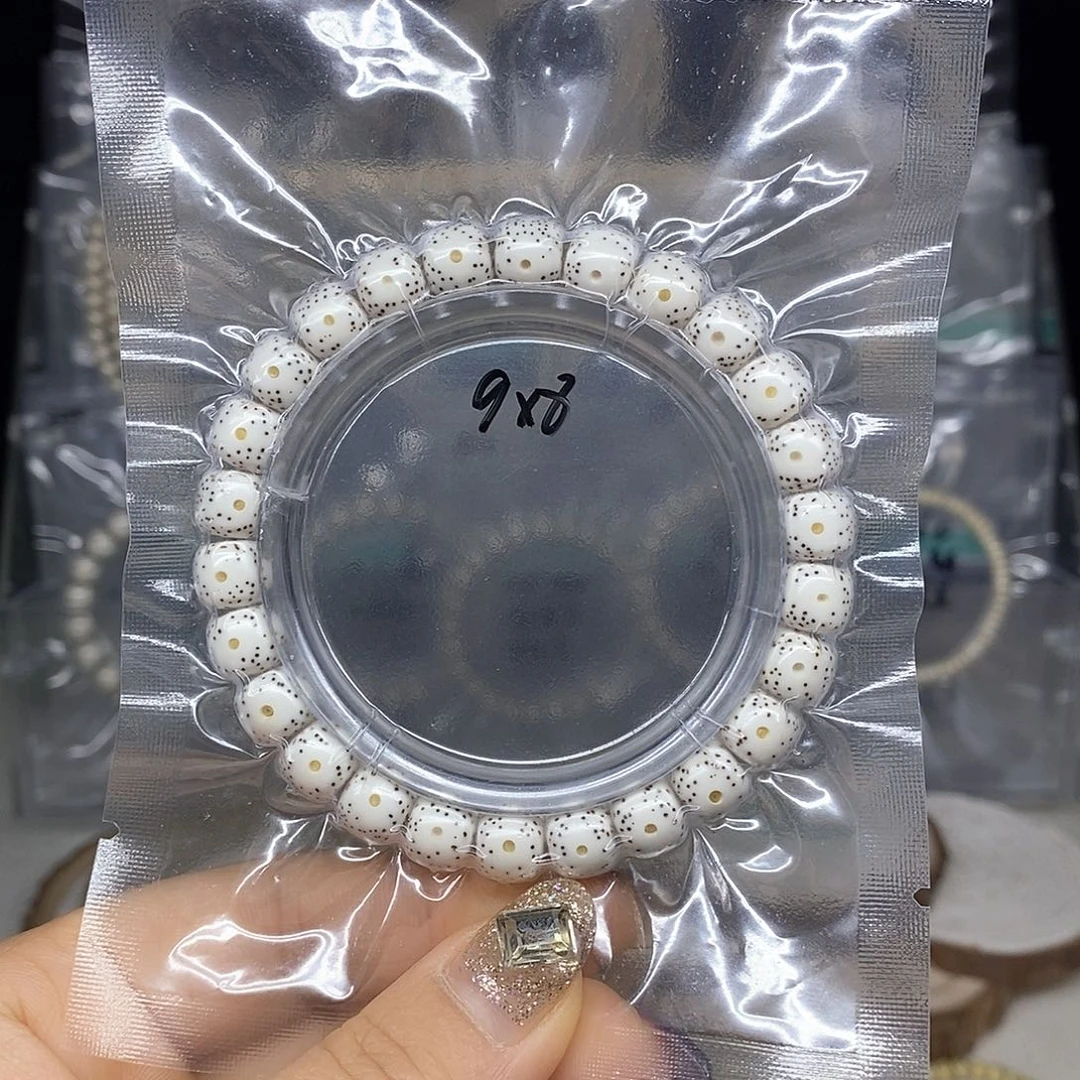 星月菩提吊坠9*8 原白