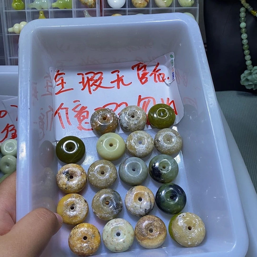 合金蛇纹石玉颈饰233