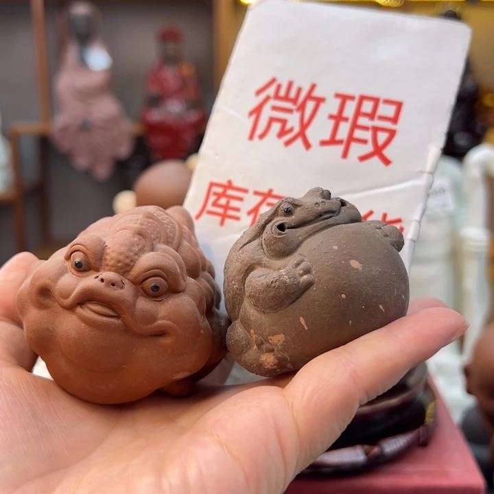 紫砂茶宠微瑕产品