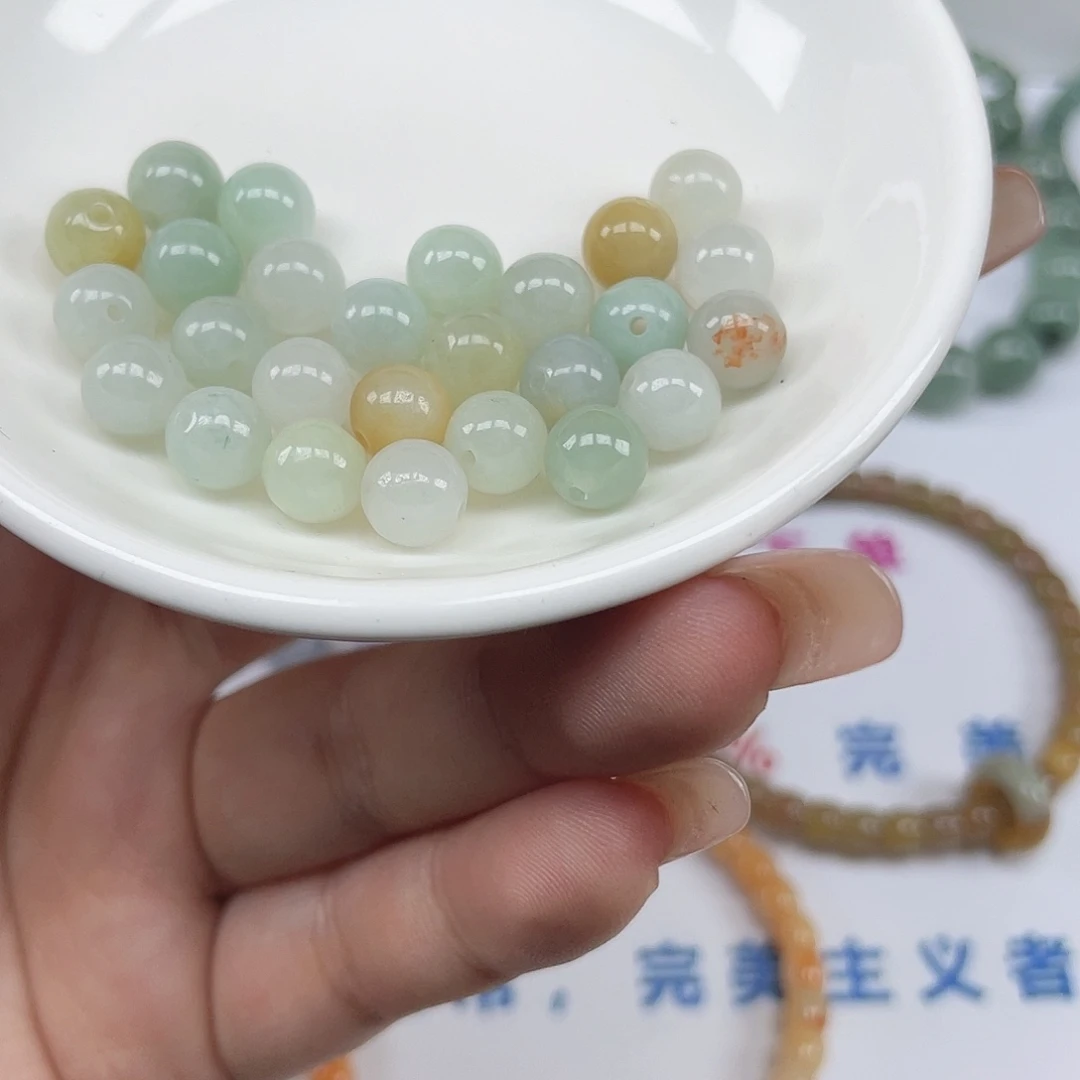 翡翠散珠卡7.6,26颗