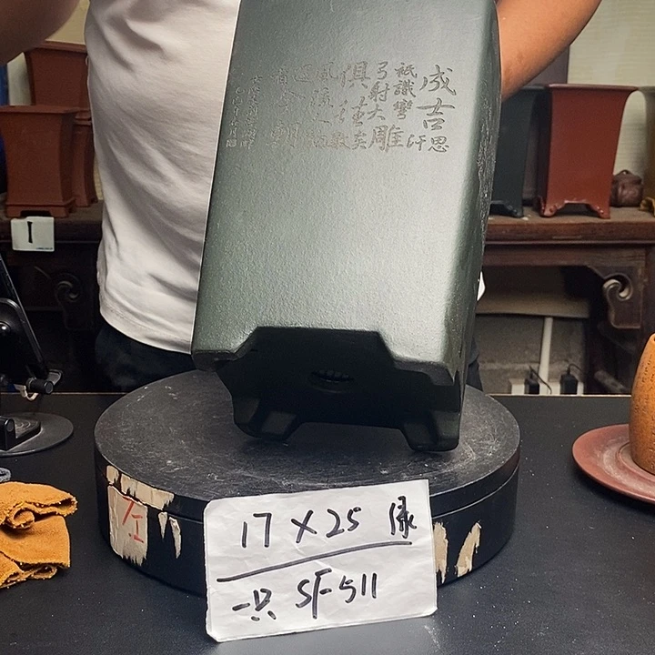 紫砂花盆货号一只SF511