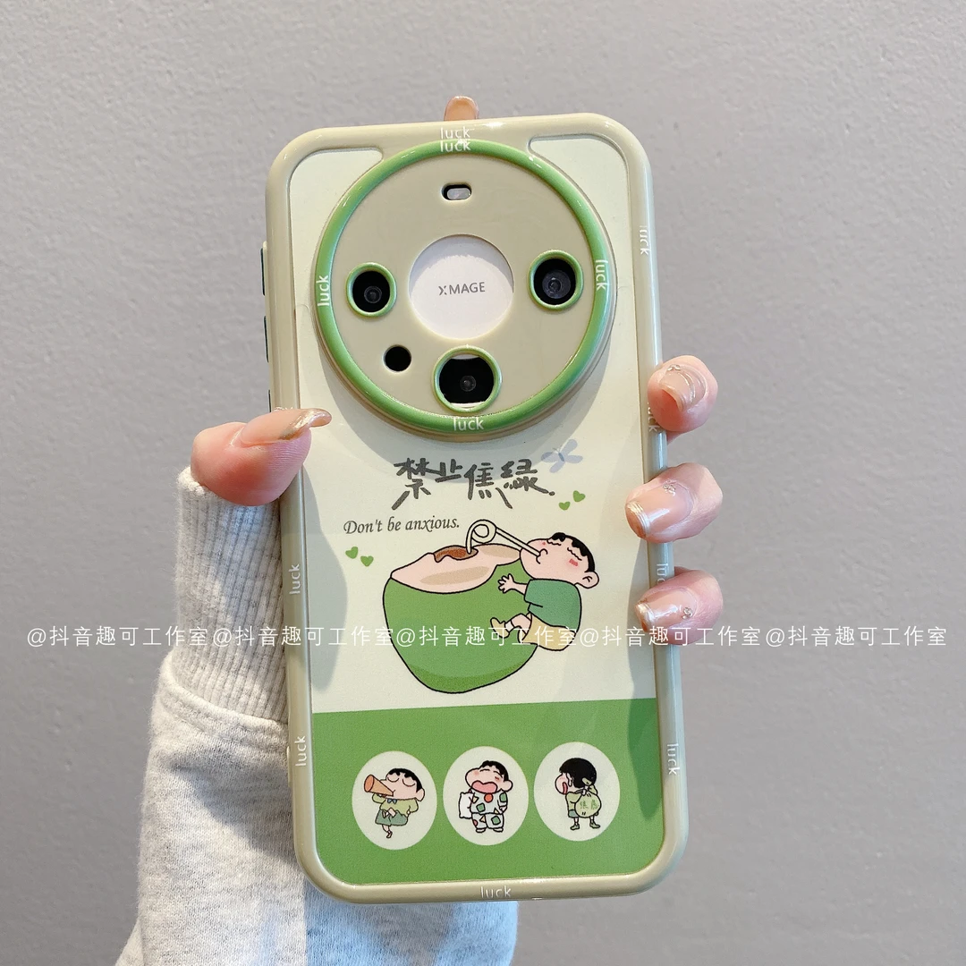 （华为mate60系列）奶油壳适用华为mate60/60pro个性焦绿小新手机壳