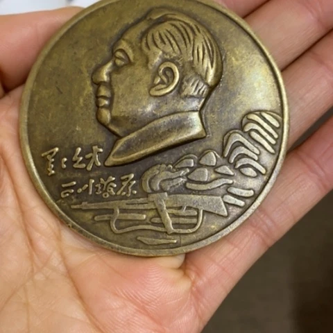 瓷片景德镇陶瓷研究所