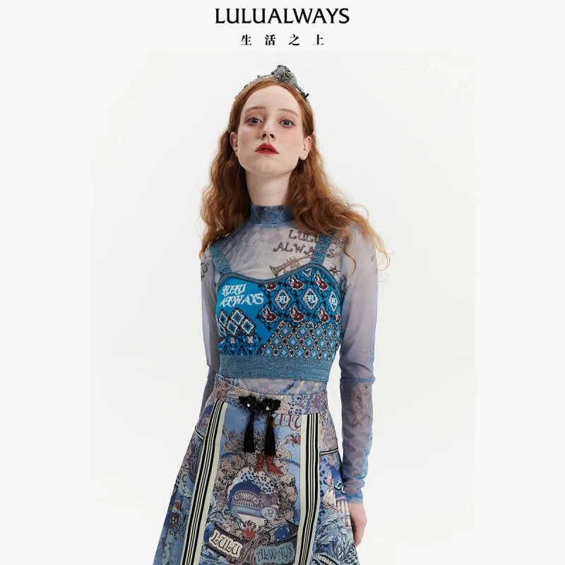 LULUALWAYS 23春 新款休闲蓝色针织吊带 LOA0013