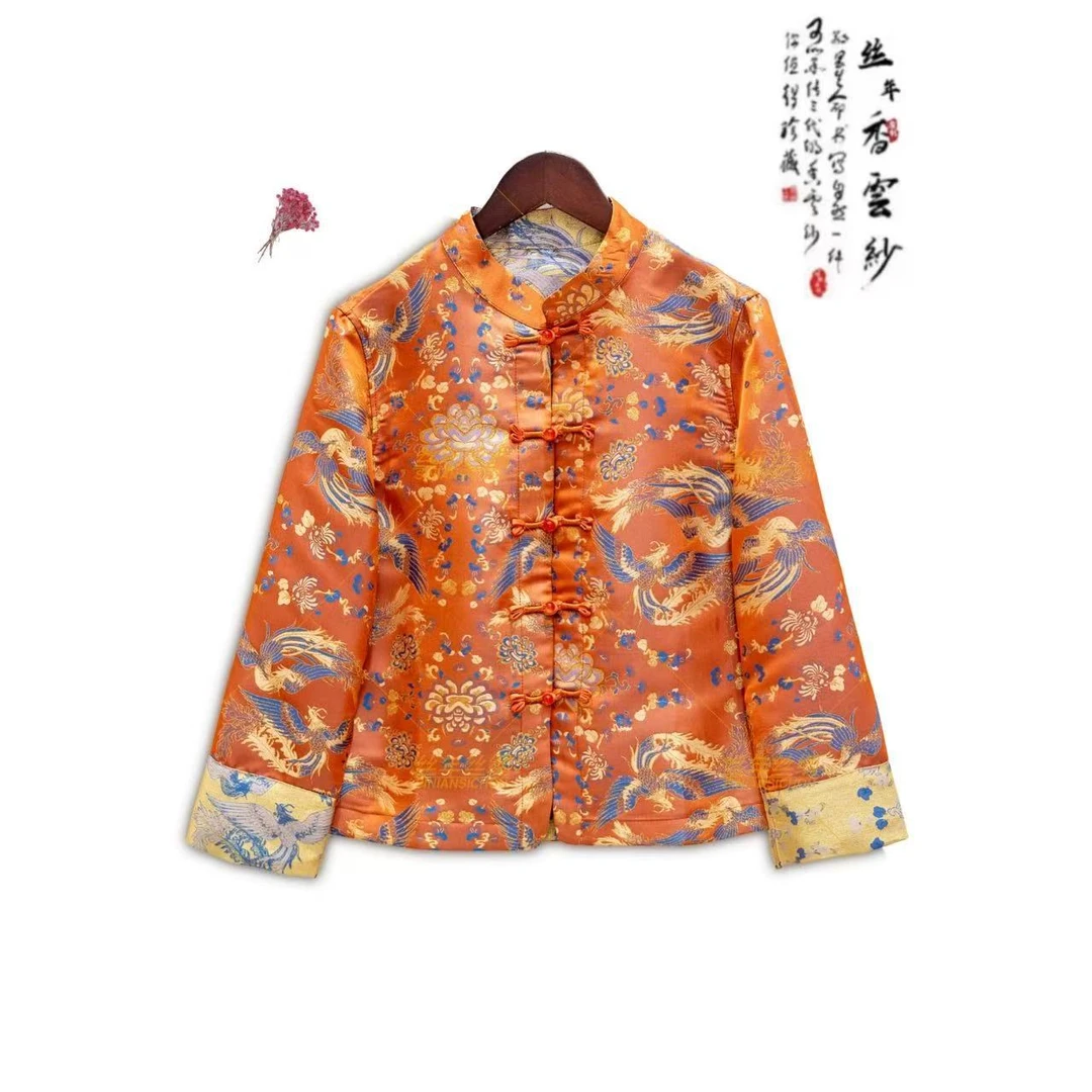 异色罗双面双穿新中式国风复古盘扣宋锦织锦提花唐装上衣外套短款