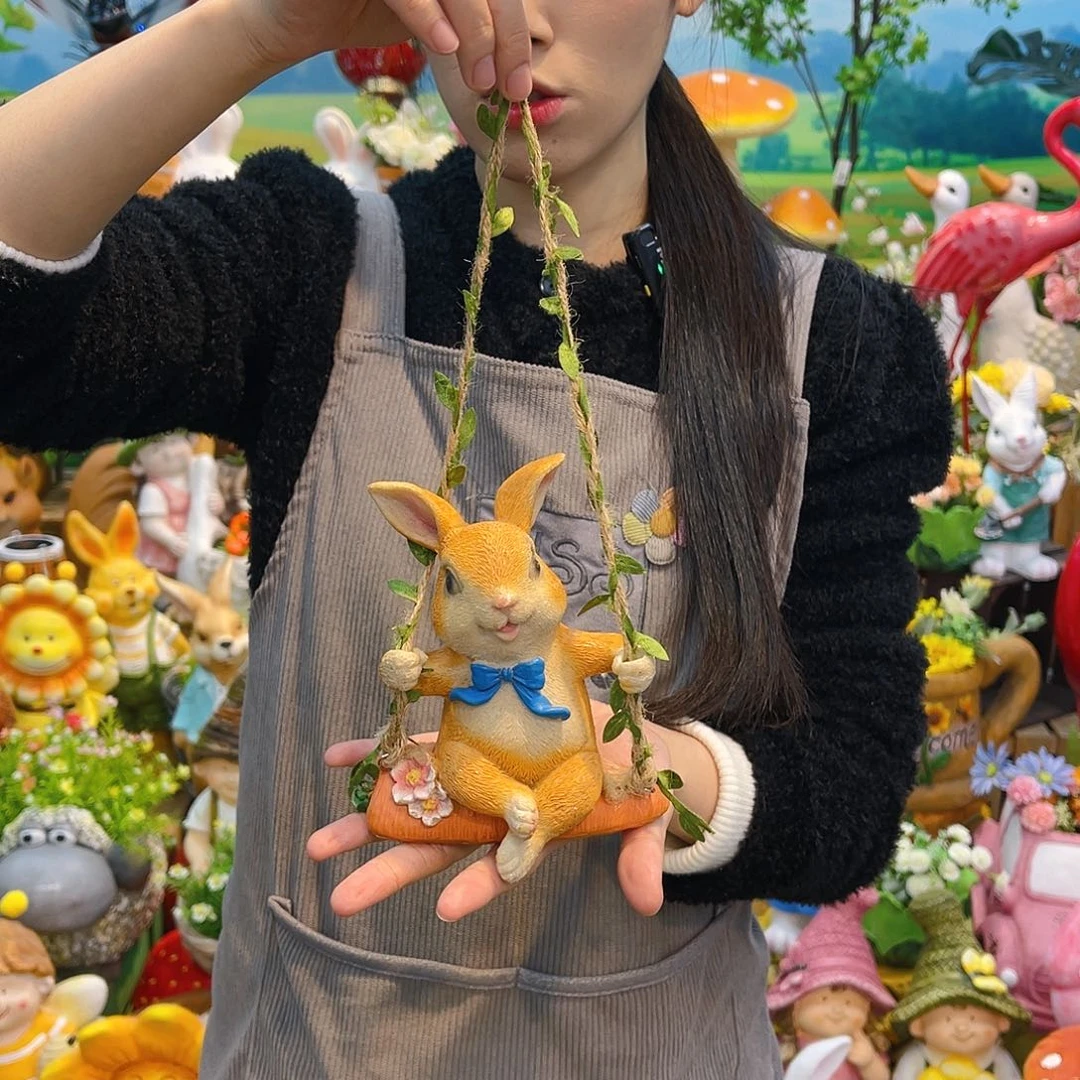 【闪购商品】红陶