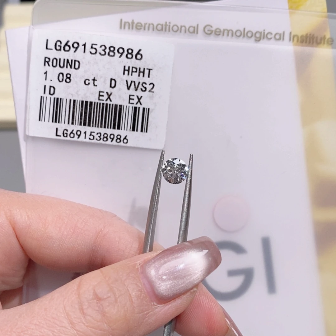 实验室培育钻石裸石未镶嵌