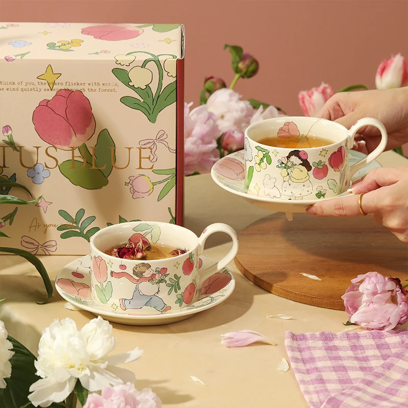 蓝莲花咖啡杯礼盒装结婚订婚新婚情侣新娘对杯送礼物陶瓷水杯杯子