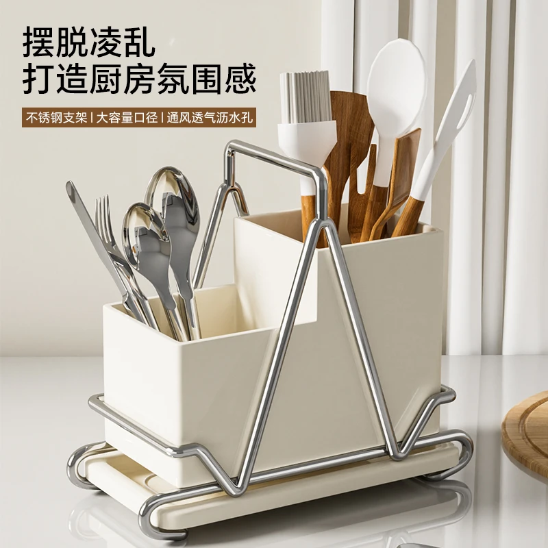 不锈钢筷子收纳盒厨房筷笼勺子叉沥水置物架台面家用餐具筷子筒