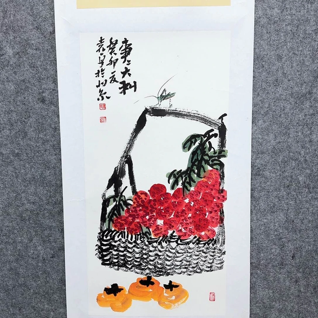 国画大写意就是我在看
