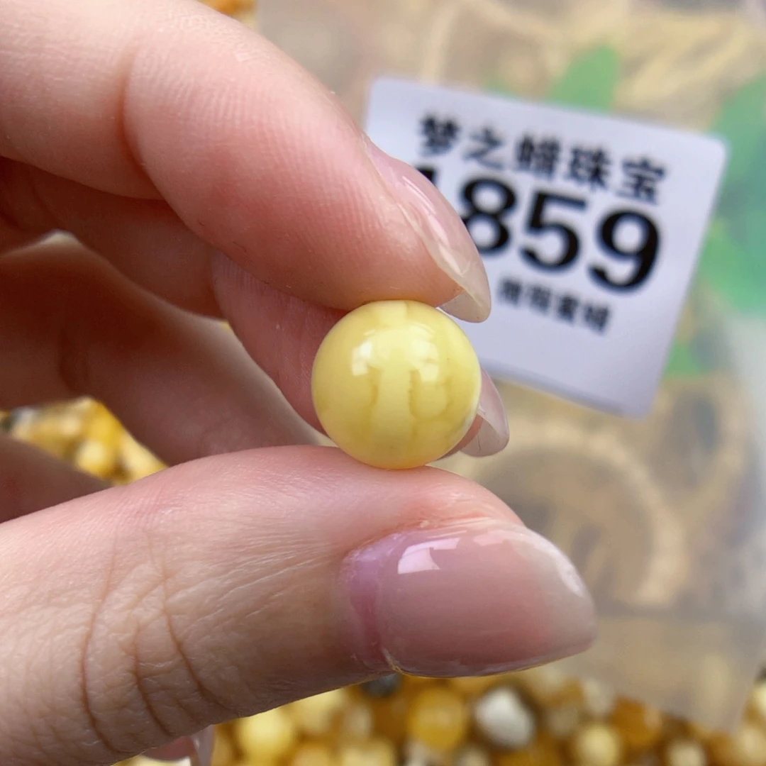 裸石琥珀未镶嵌10.7