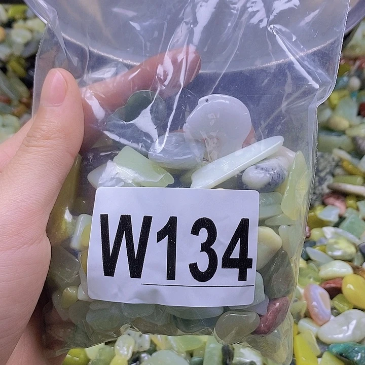 未镶嵌蛇纹石玉鱼缸石