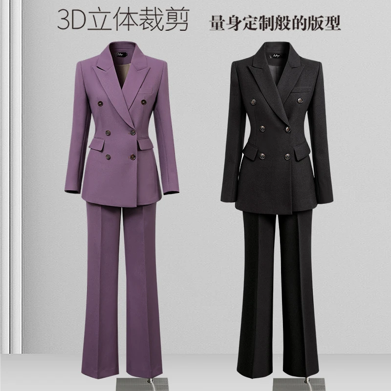 紫色西装双排扣套装女气质时尚西服修身商务女神范职业通勤秋冬款