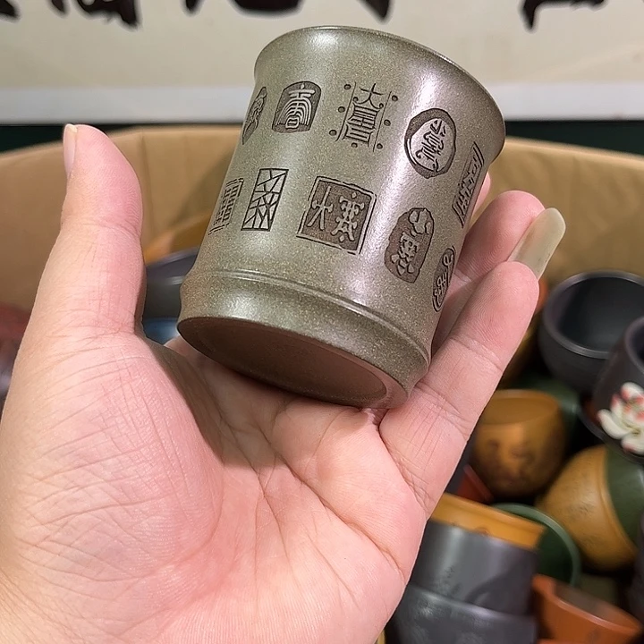 茶杯紫砂全手工紫砂主人杯
