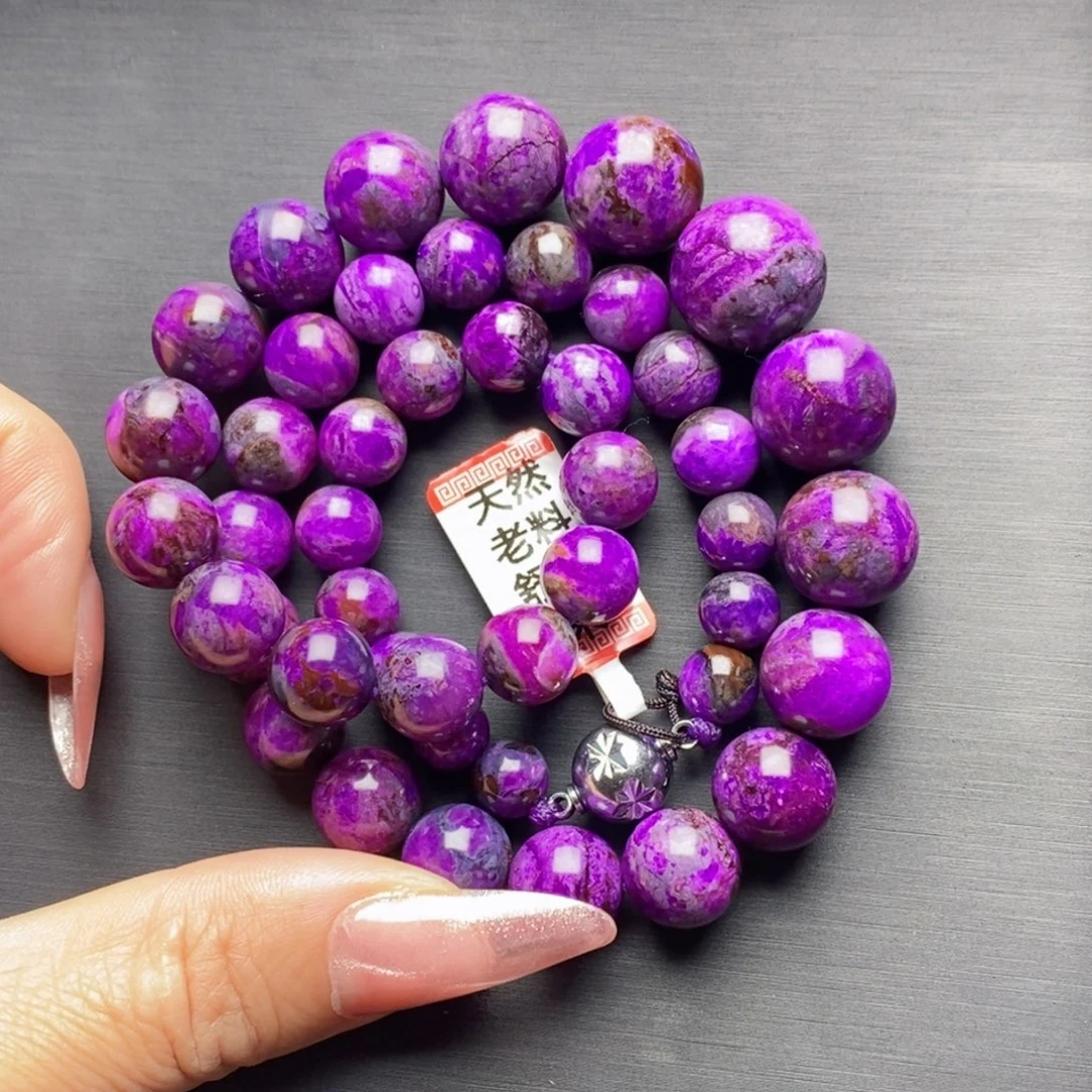 苏纪石（舒俱来）未镶嵌项链